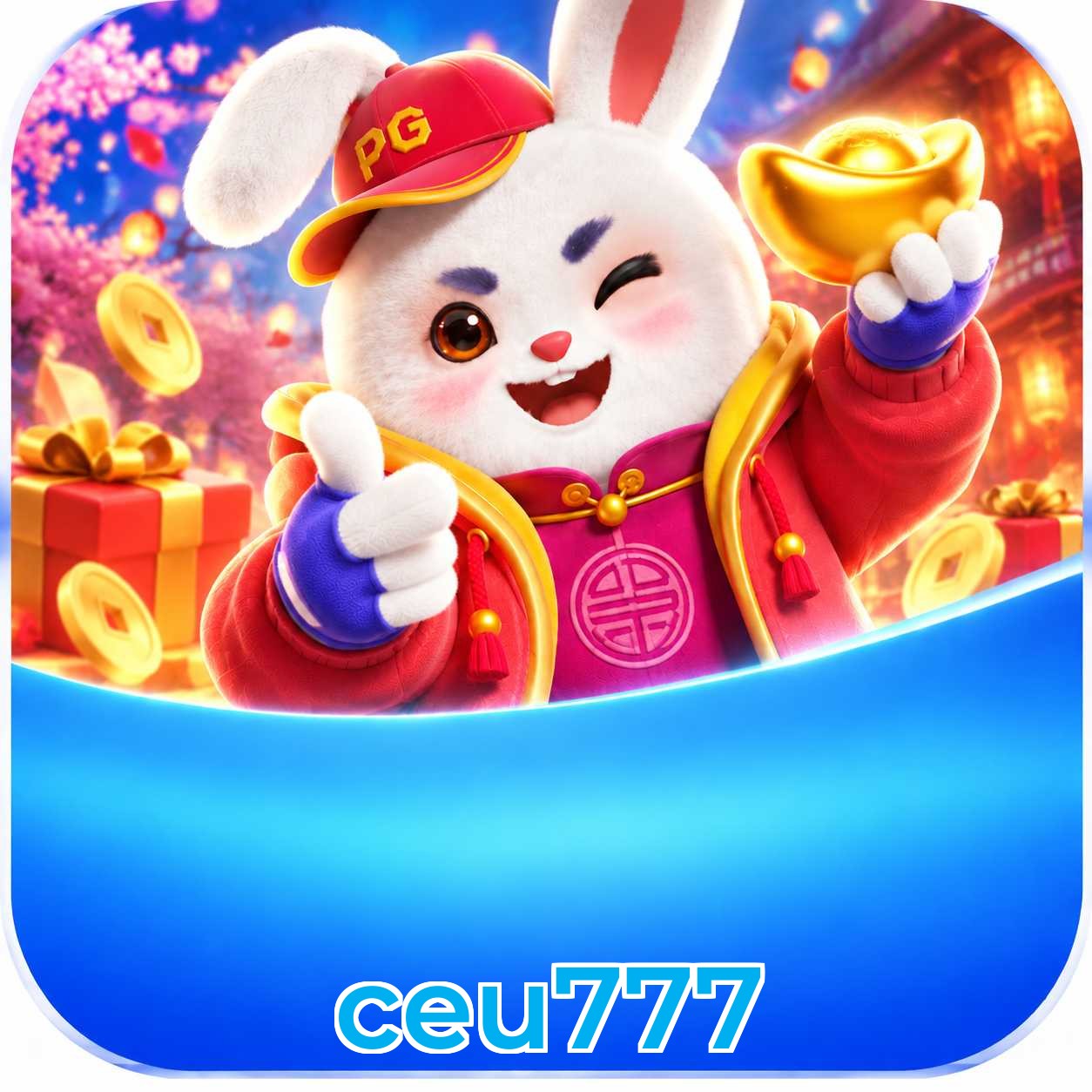 Android Download